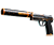USP-S Orion